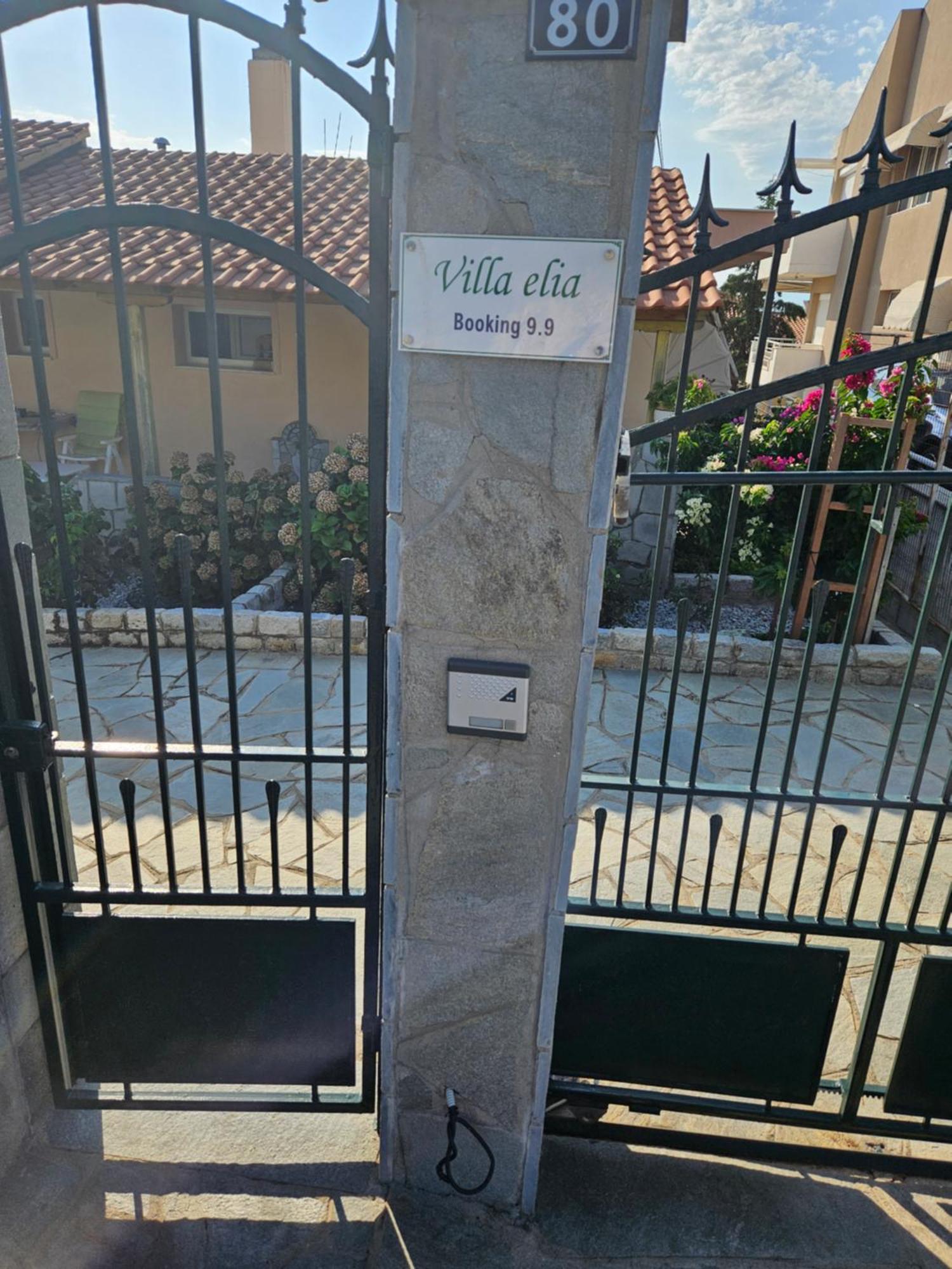 Villa Elia Kavala Bagian luar foto